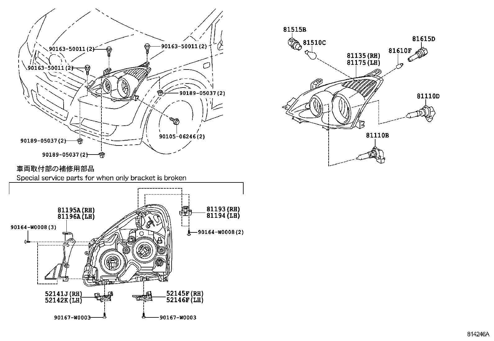 Figure 814246A