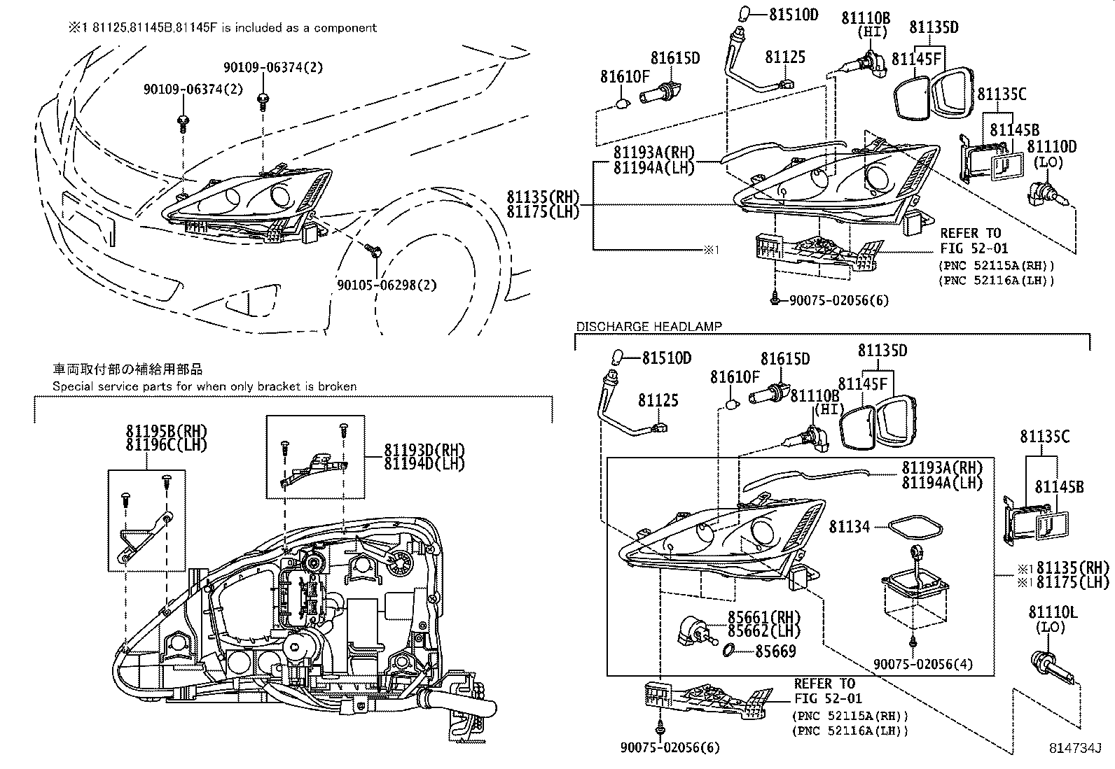Figure 814734J