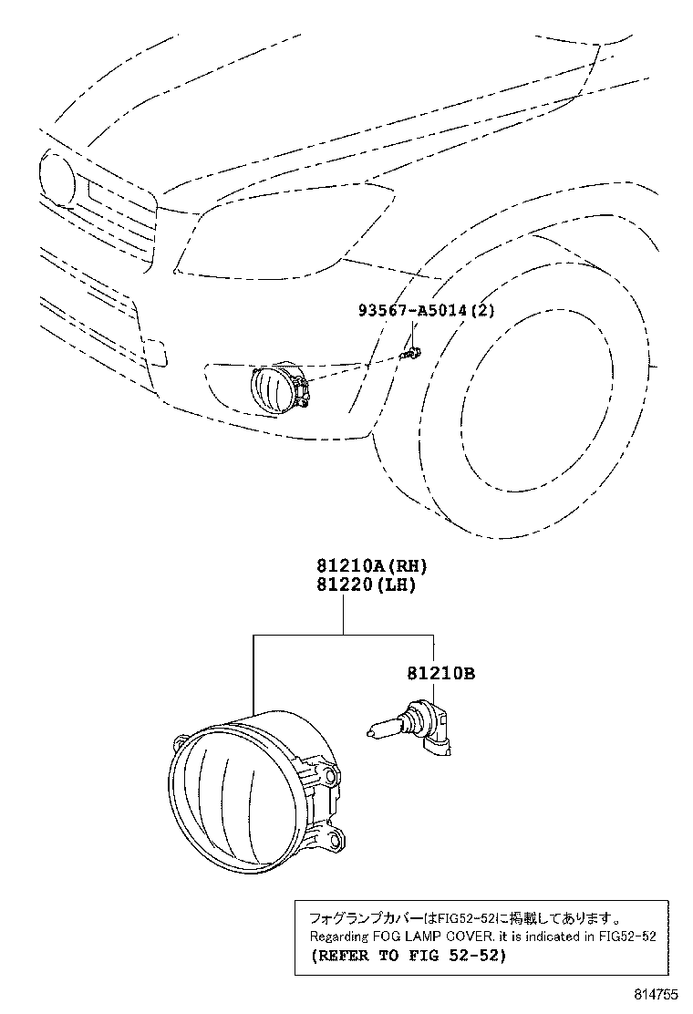 Figure 814755