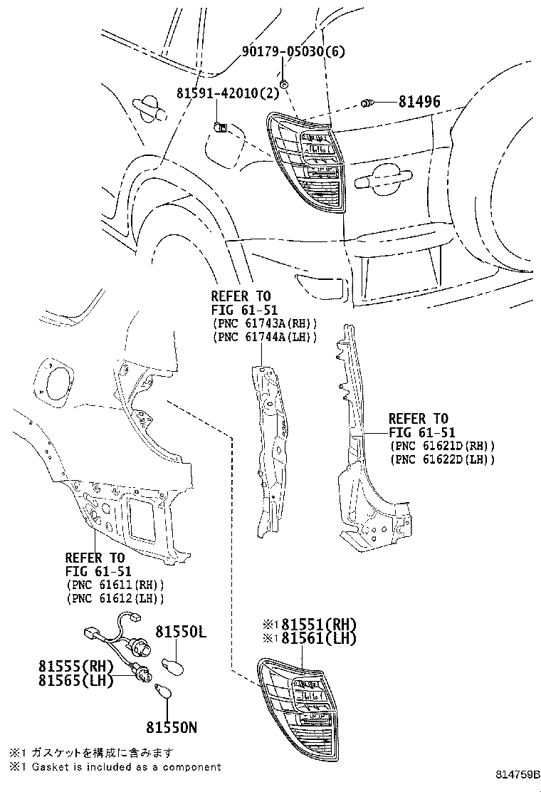 Figure 814759B