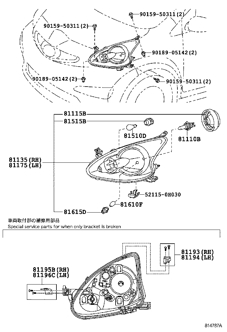 Figure 814787A