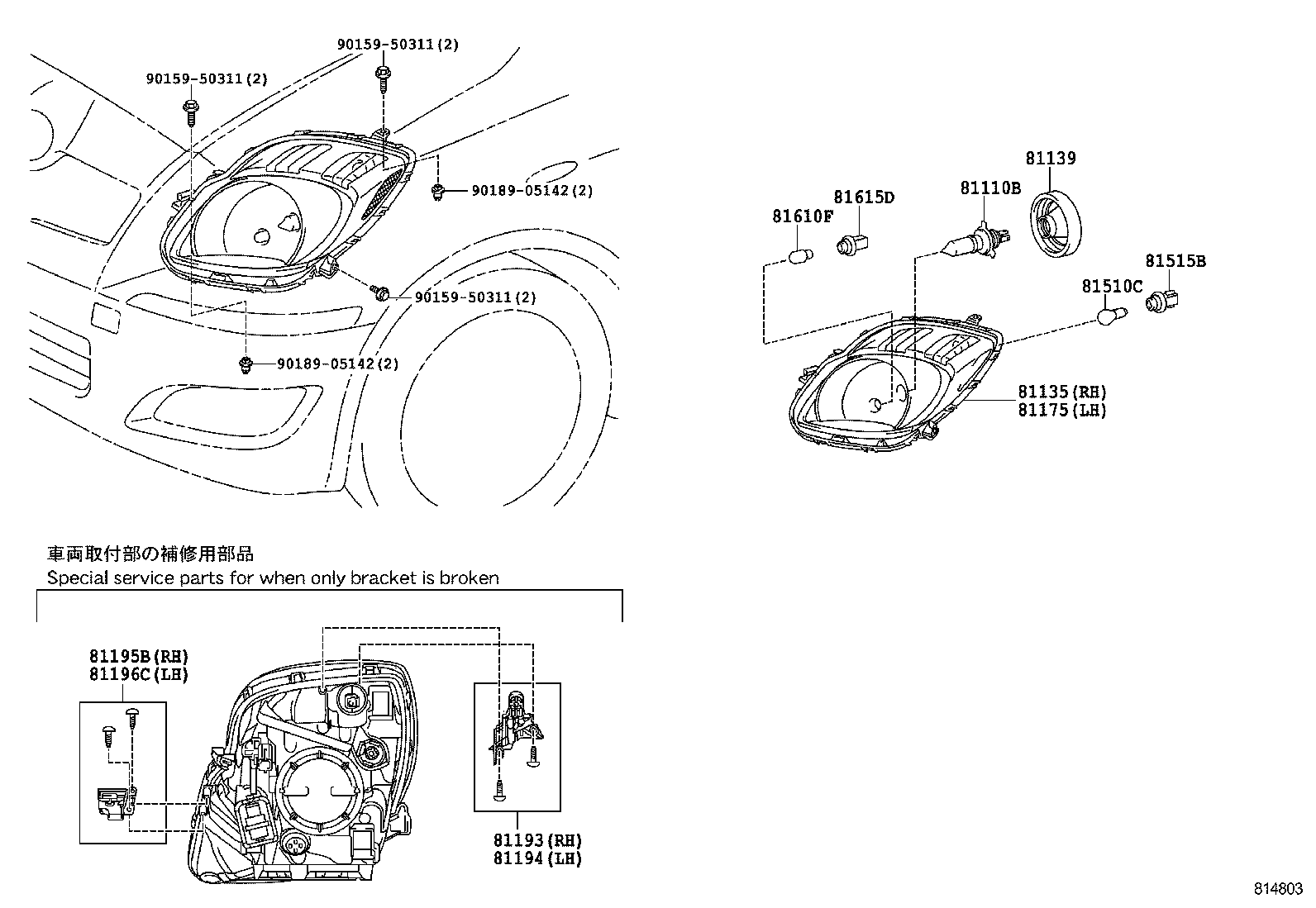 Figure 814803