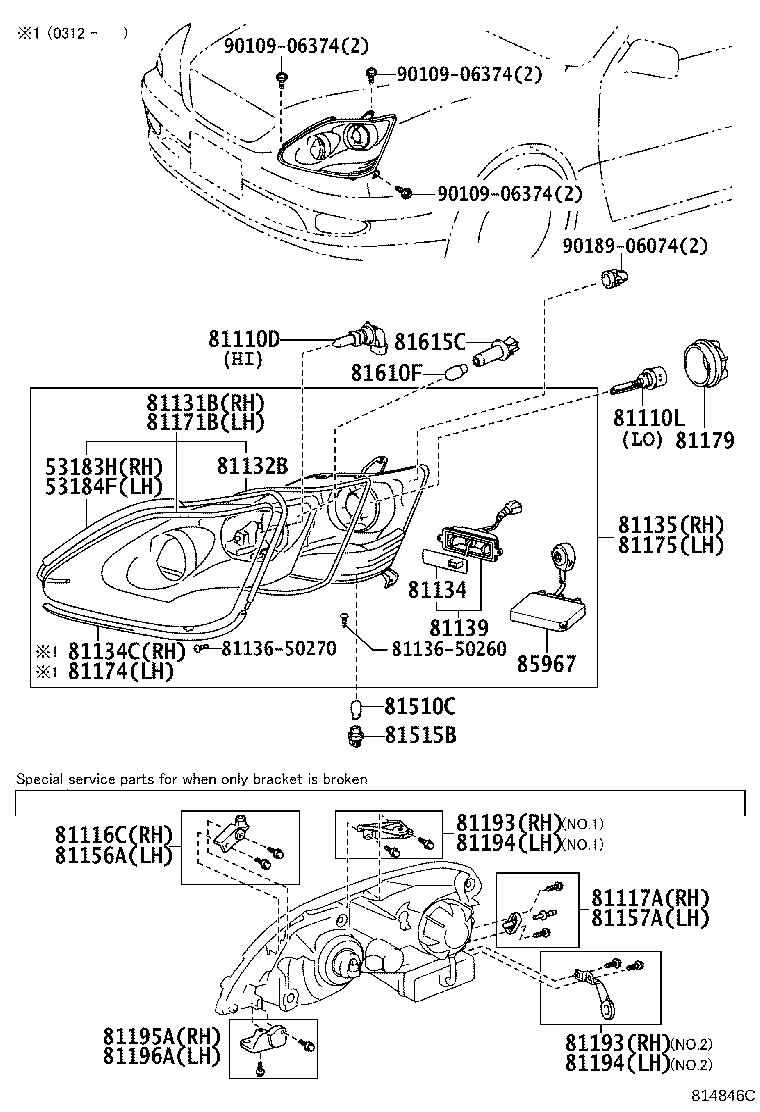 Figure 814846C