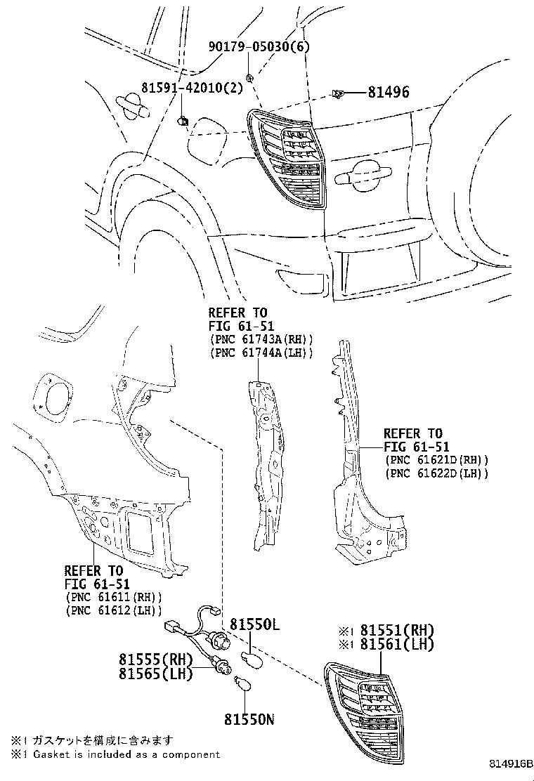 Figure 814916B