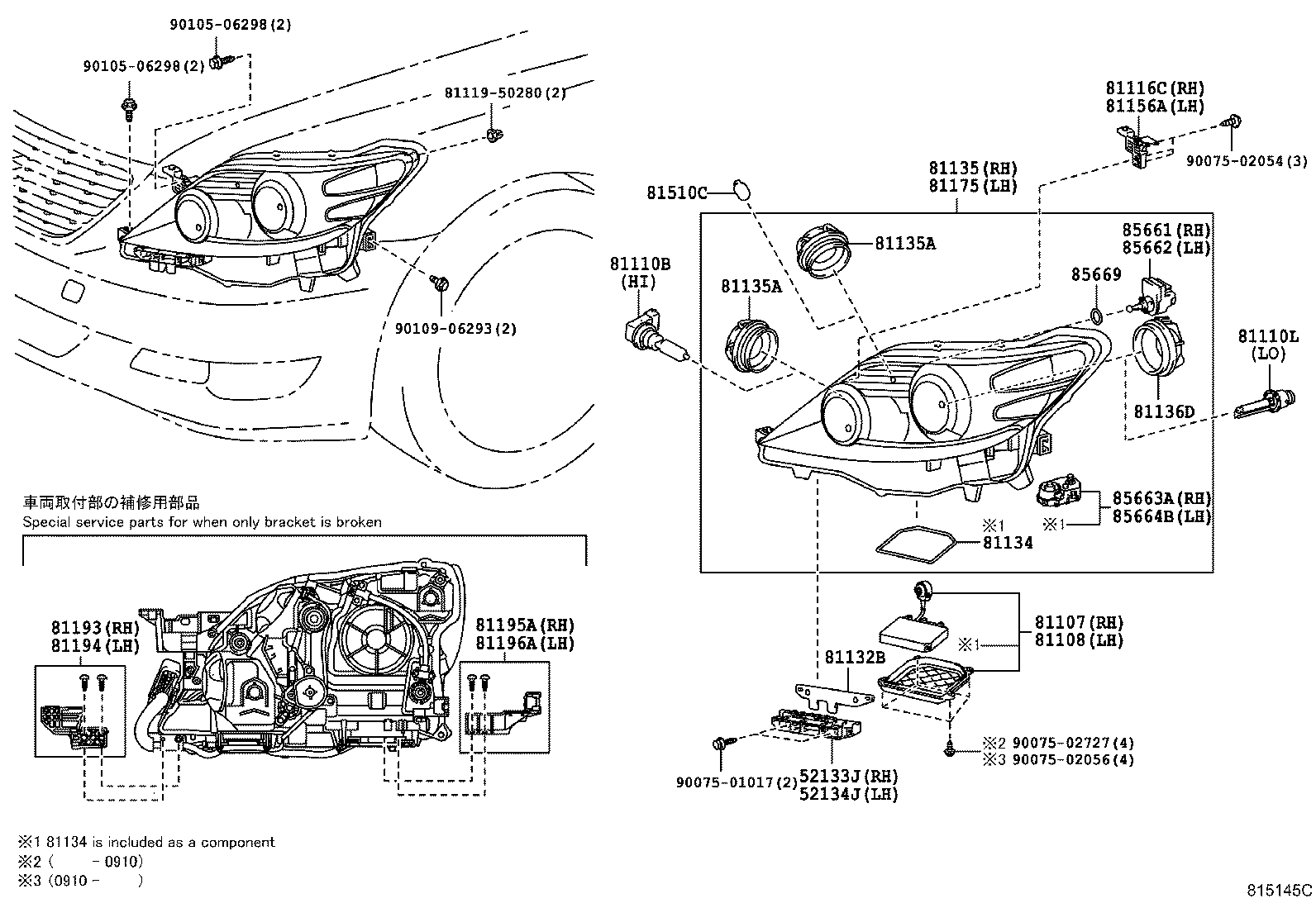 Figure 815145C