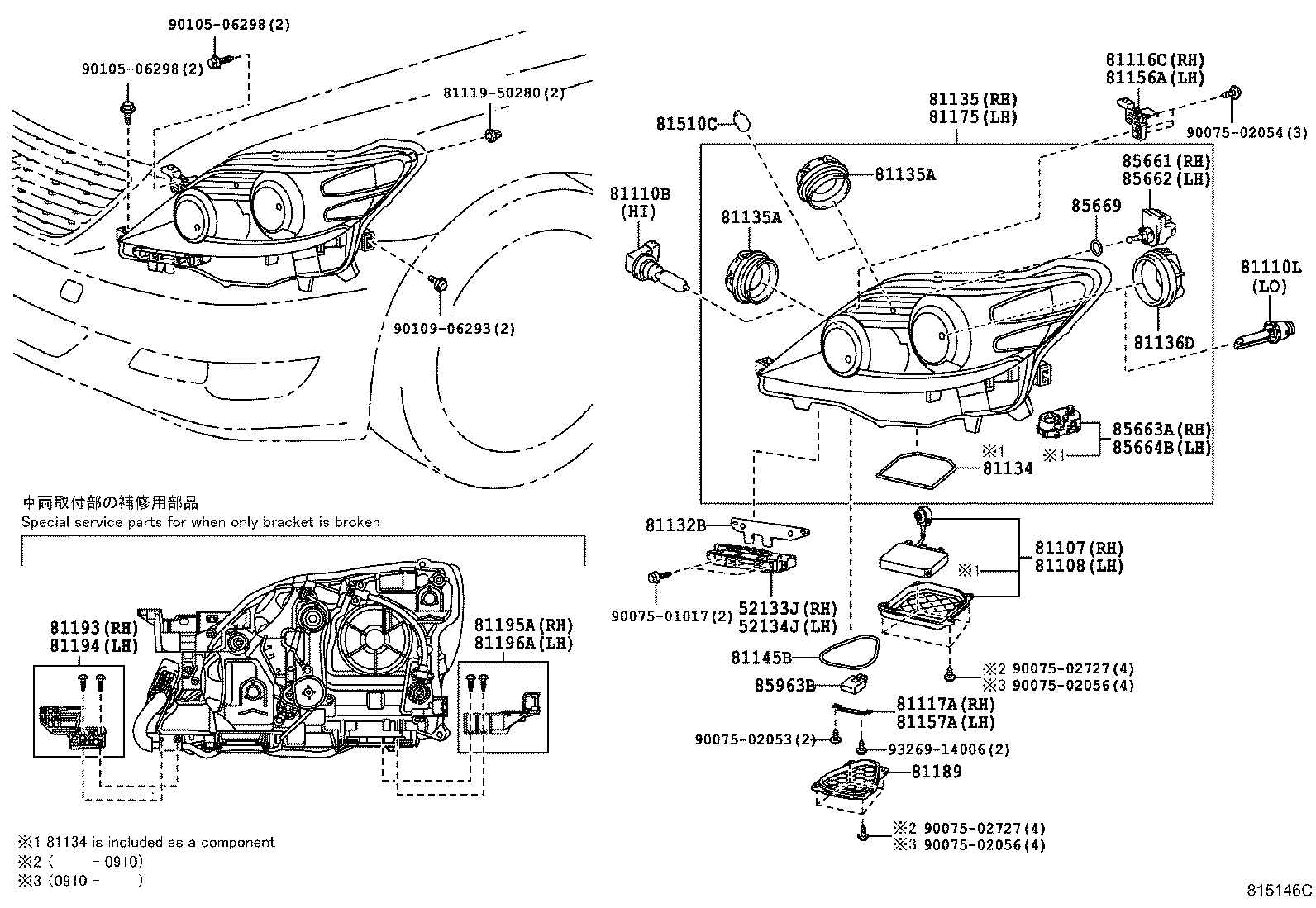 Figure 815146C