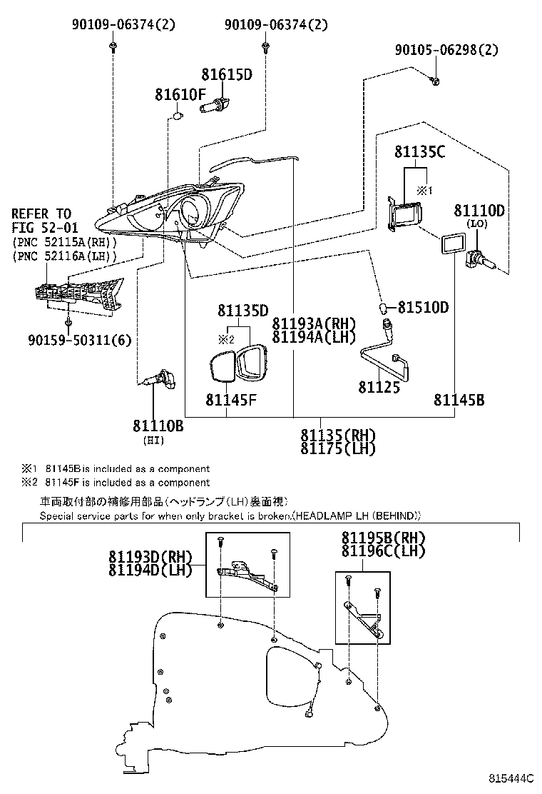 Figure 815444C