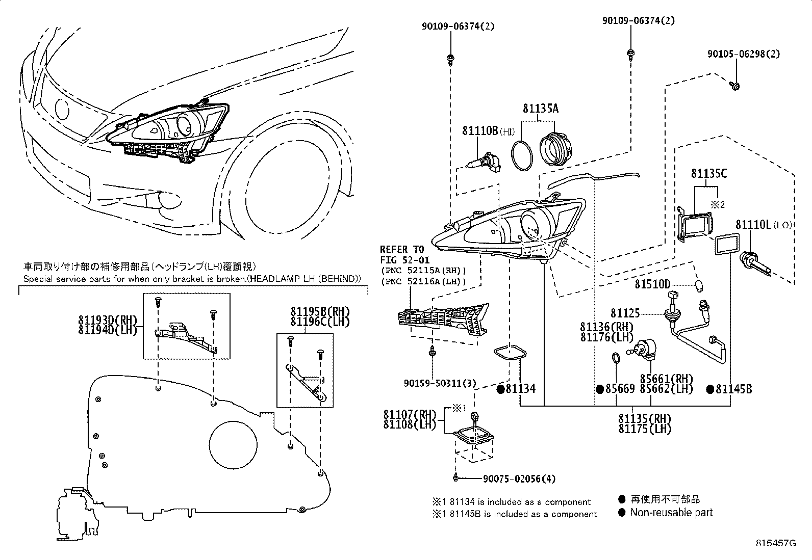 Figure 815457G