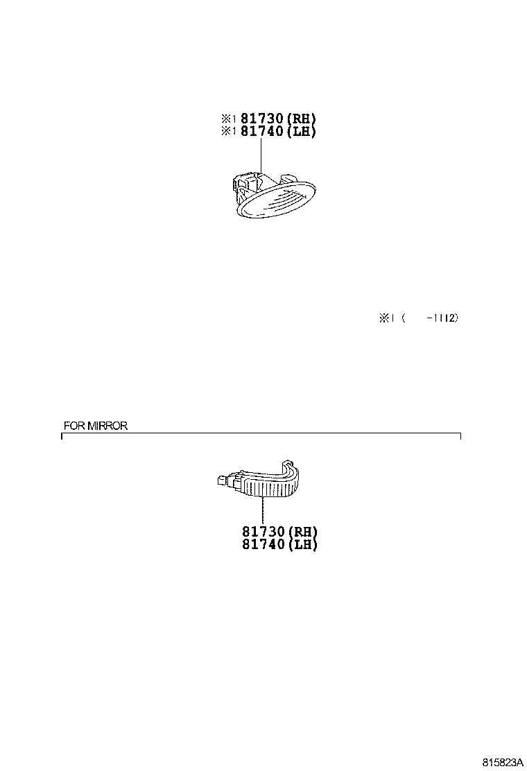 Figure 815823A