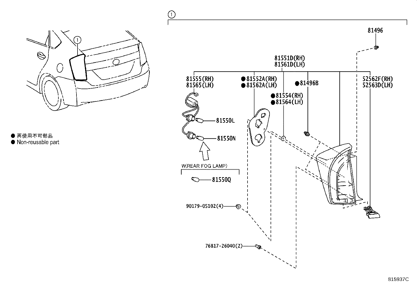 Figure 815937C