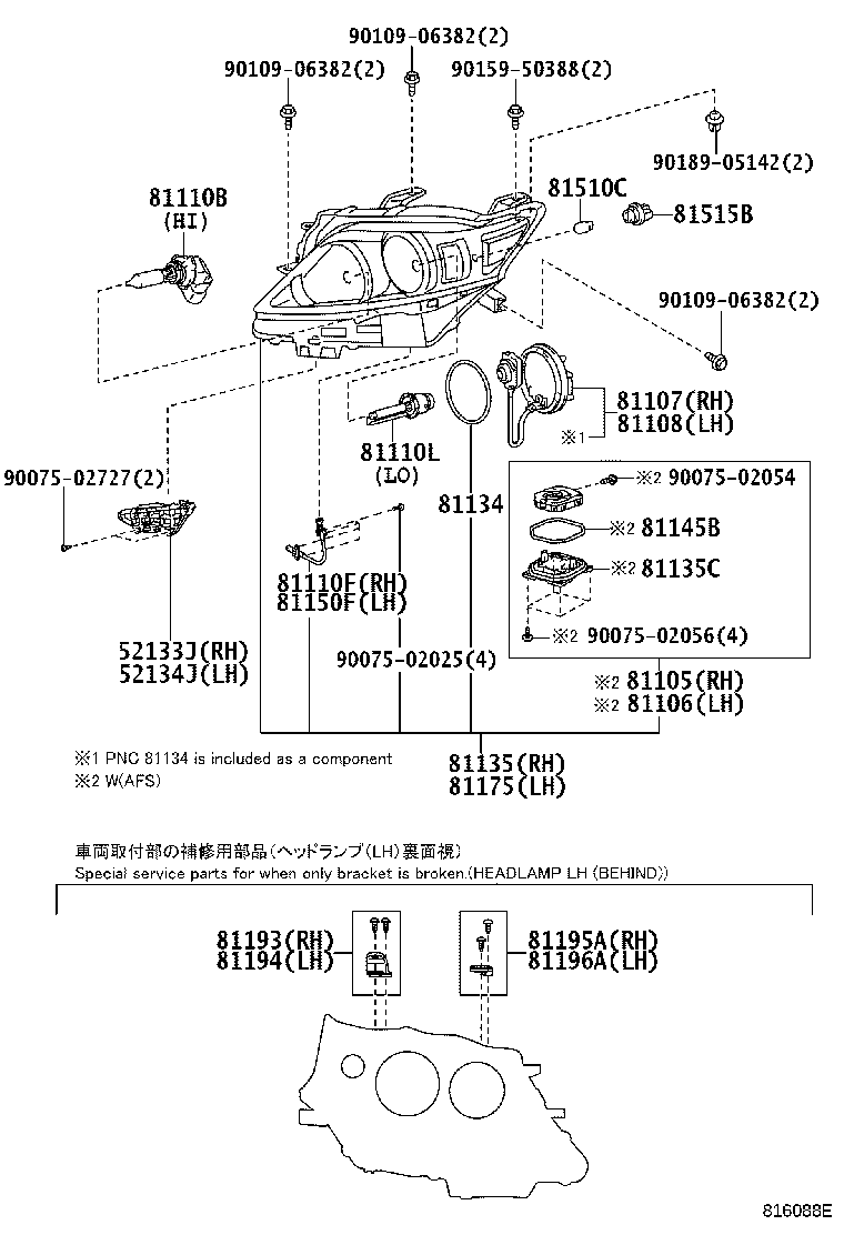 Figure 816088E