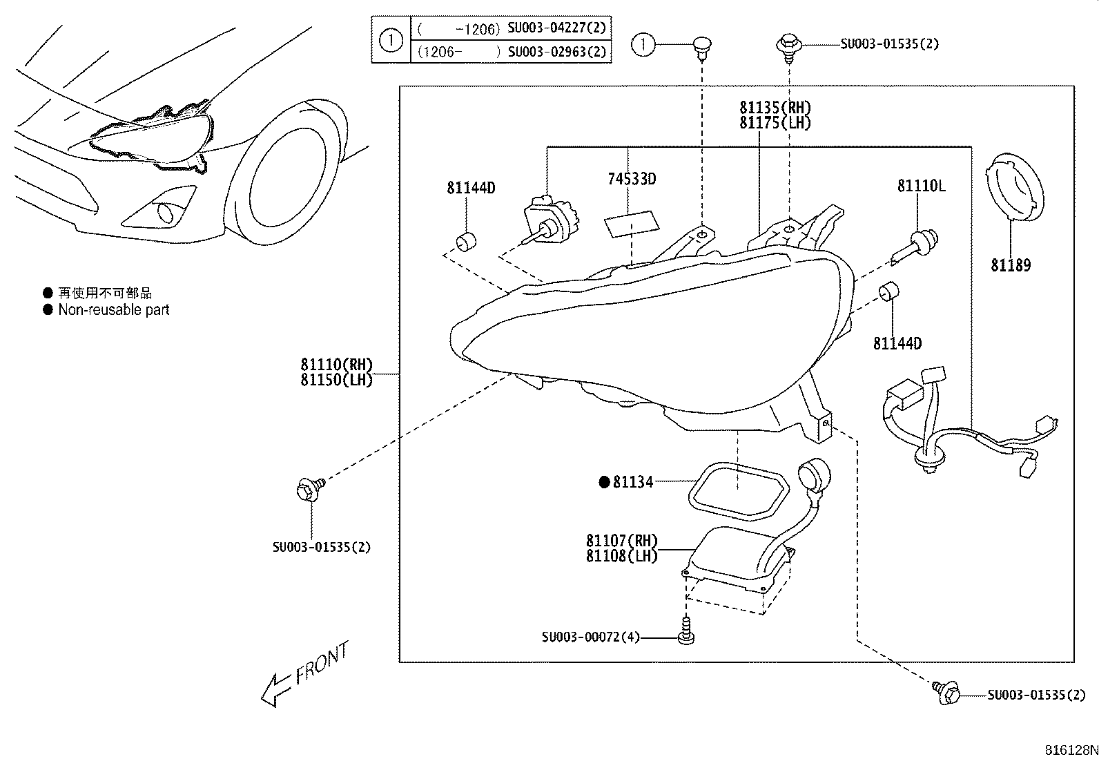 Figure 816128N