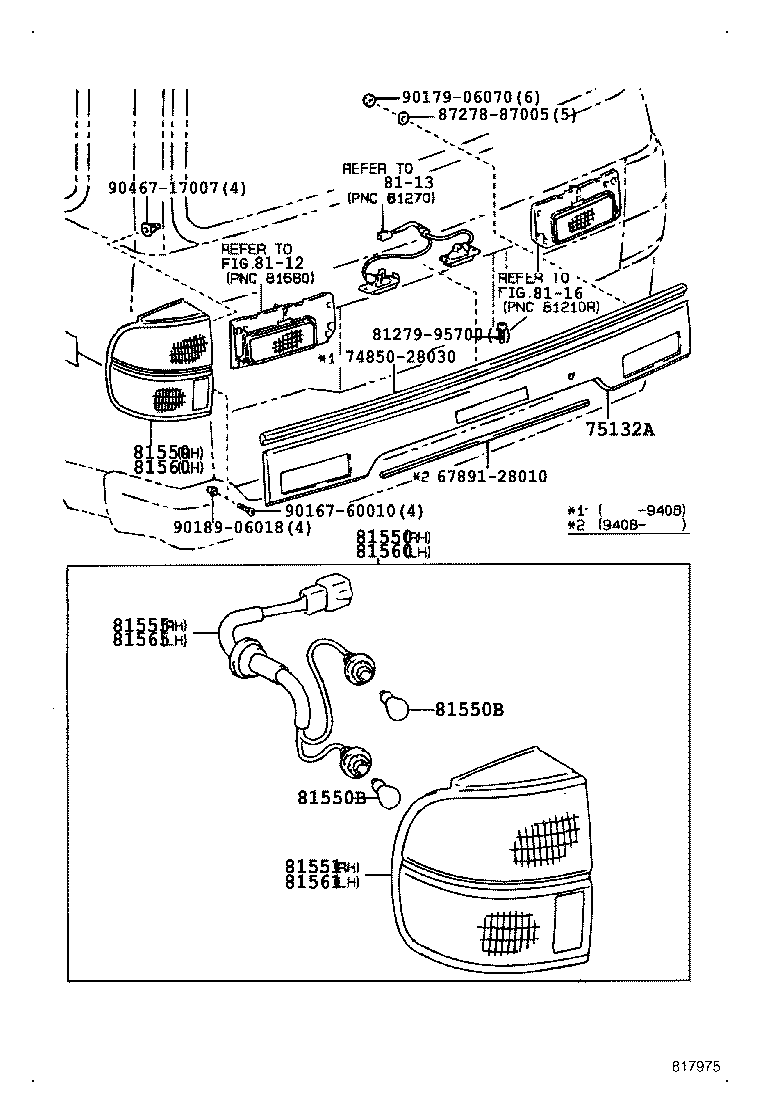 Figure 817975