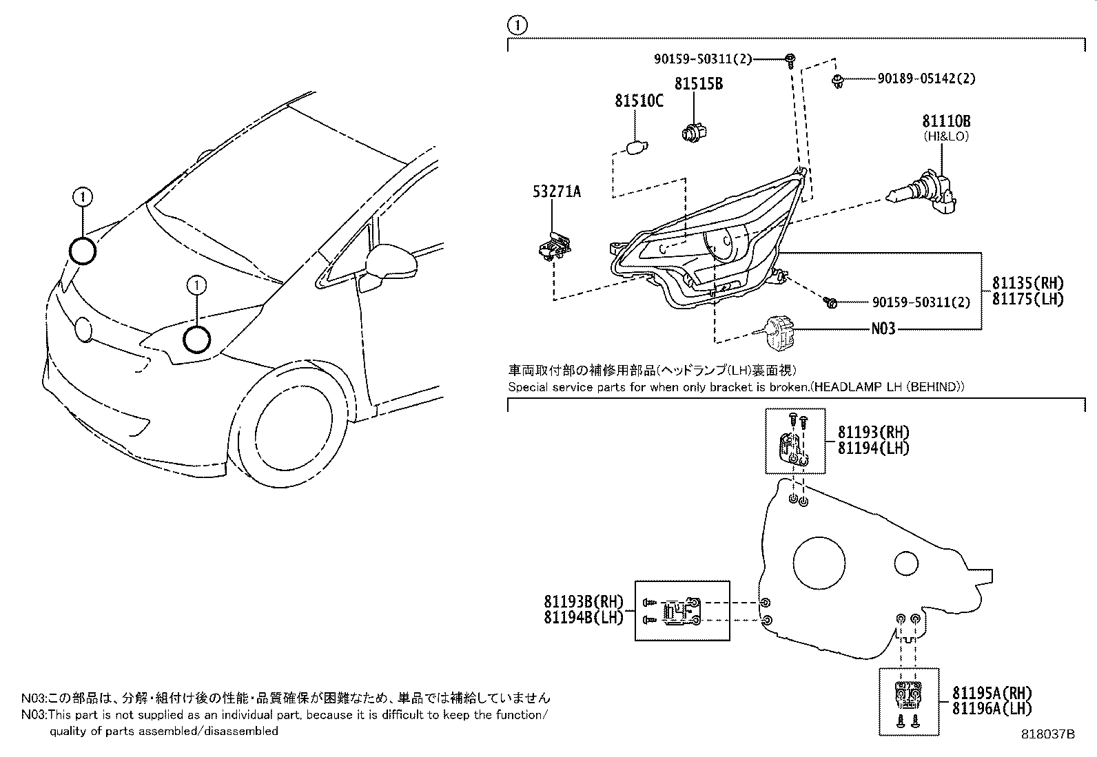 Figure 818037B