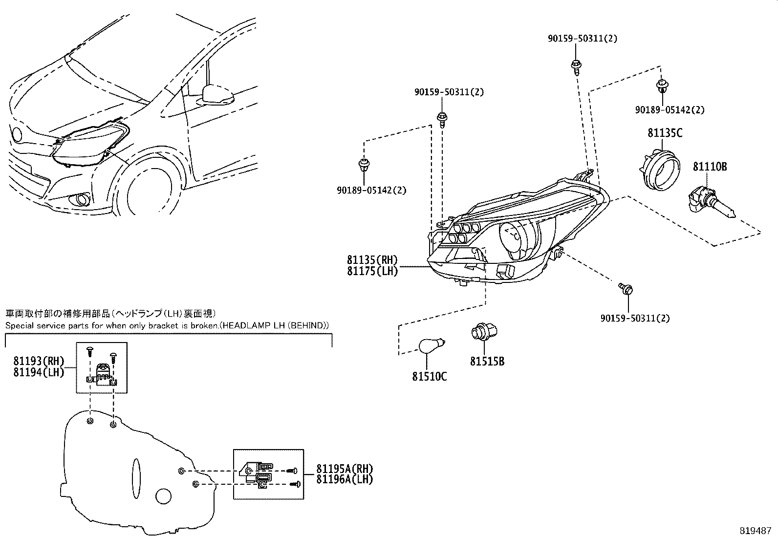 Figure 819487