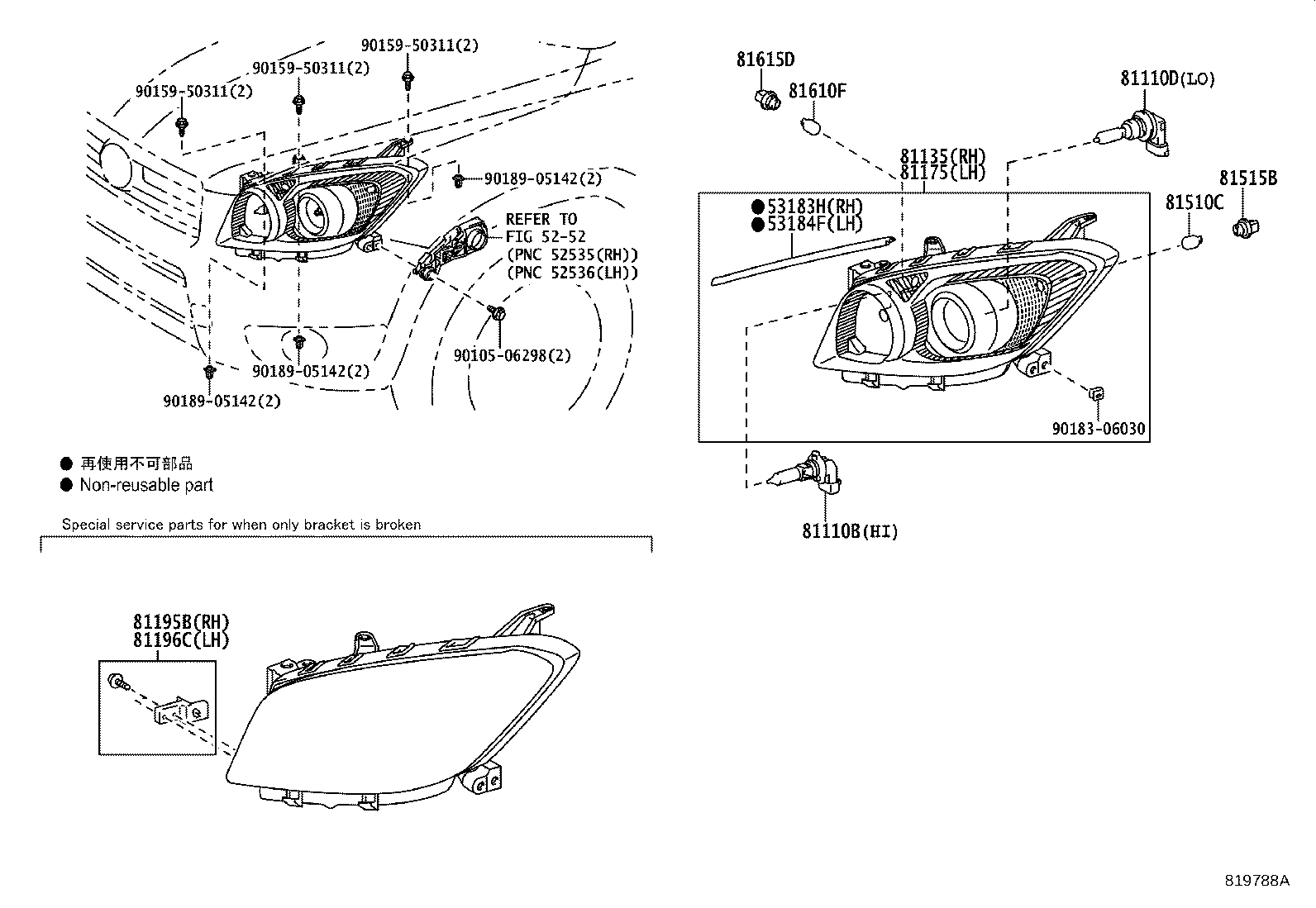 Figure 819788A