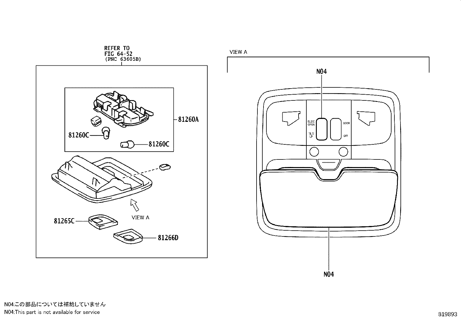 Figure 819893