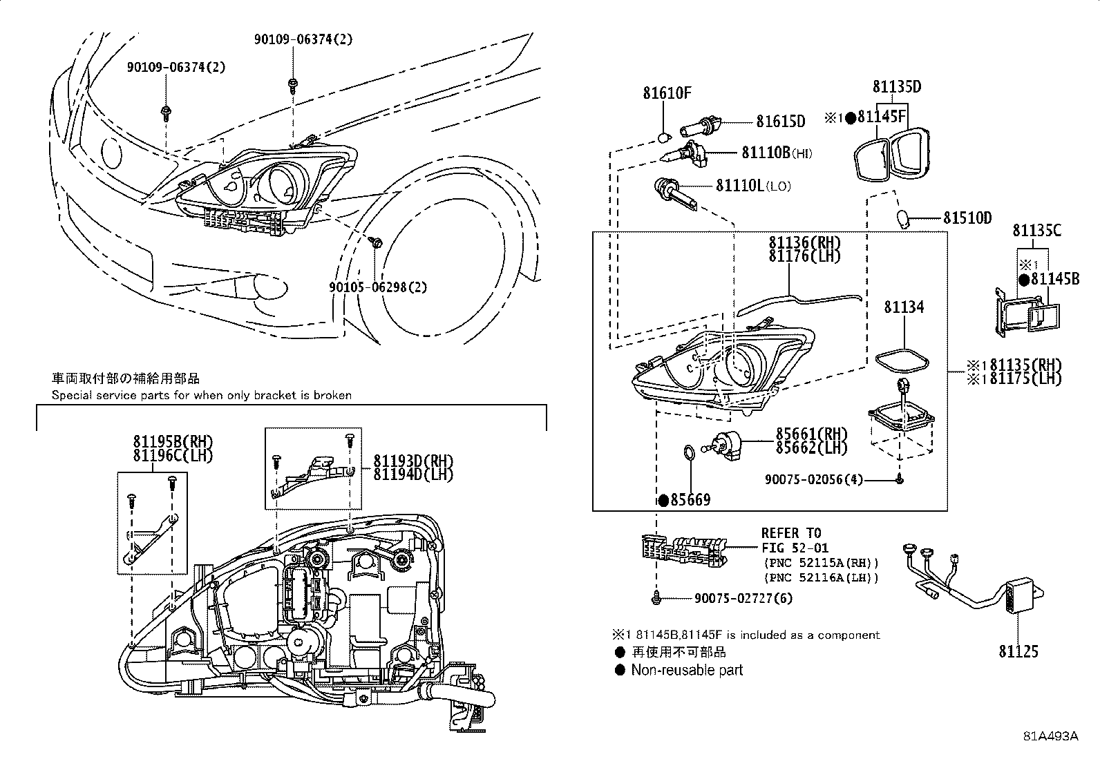 Figure 81A493A