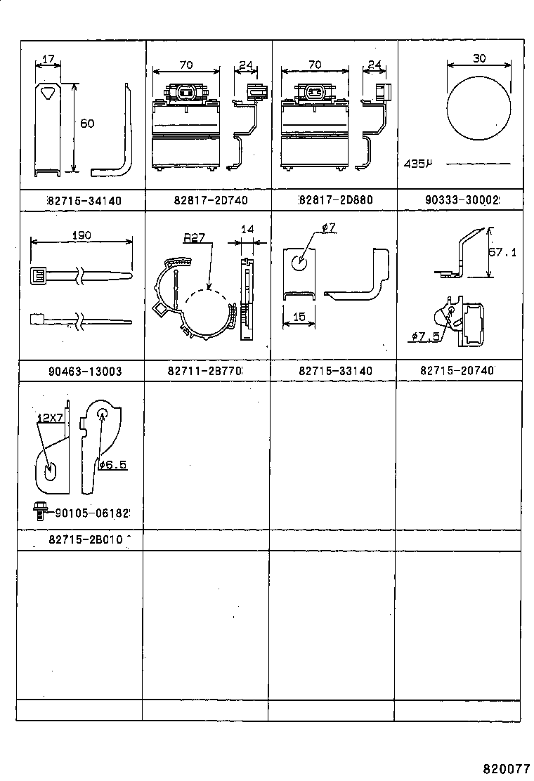 Figure 820077