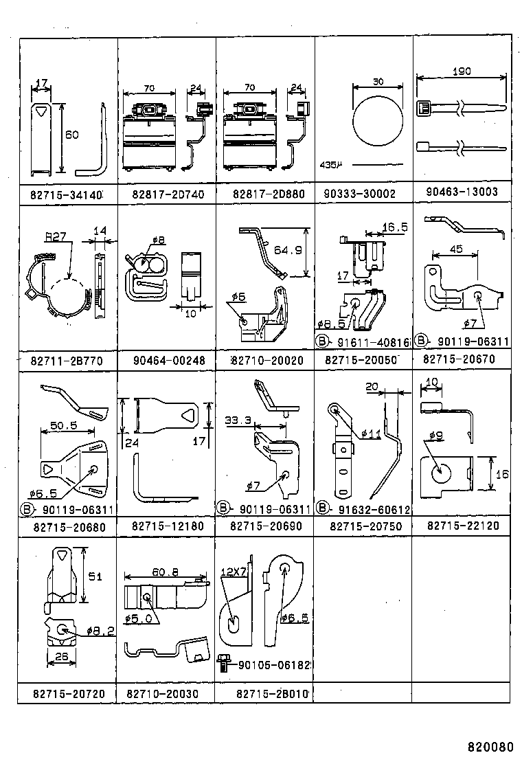 Figure 820080