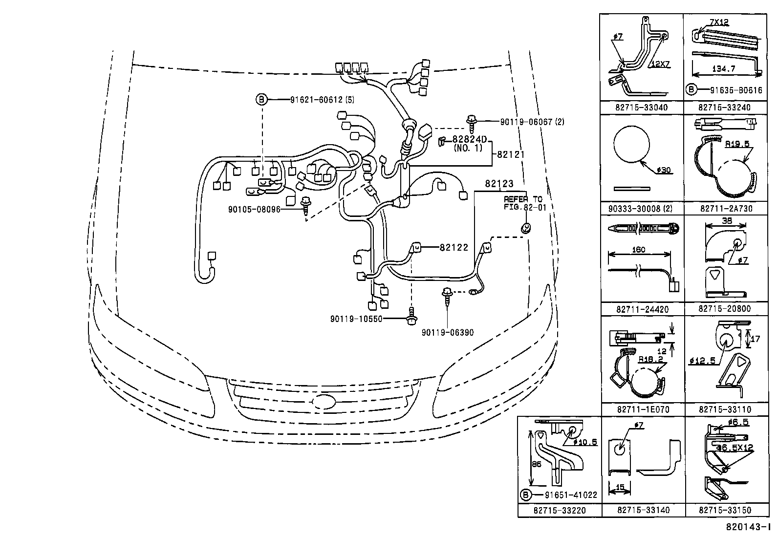 Figure 820143I
