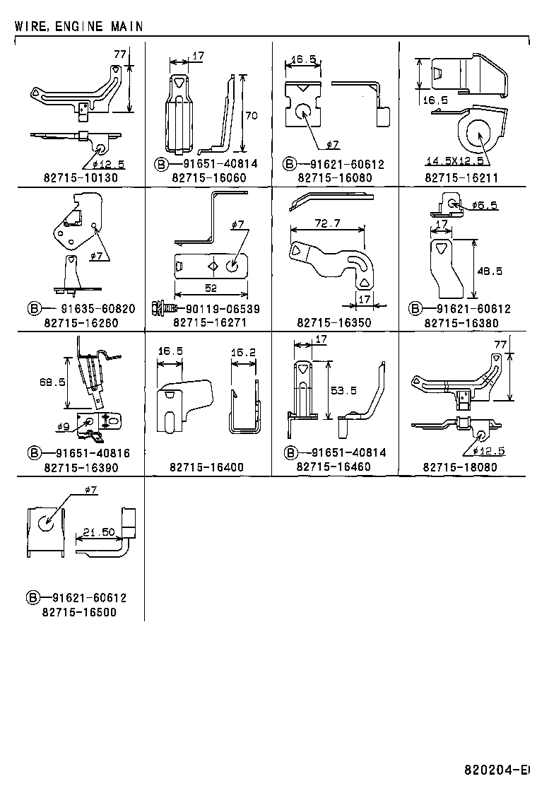 Figure 820204E