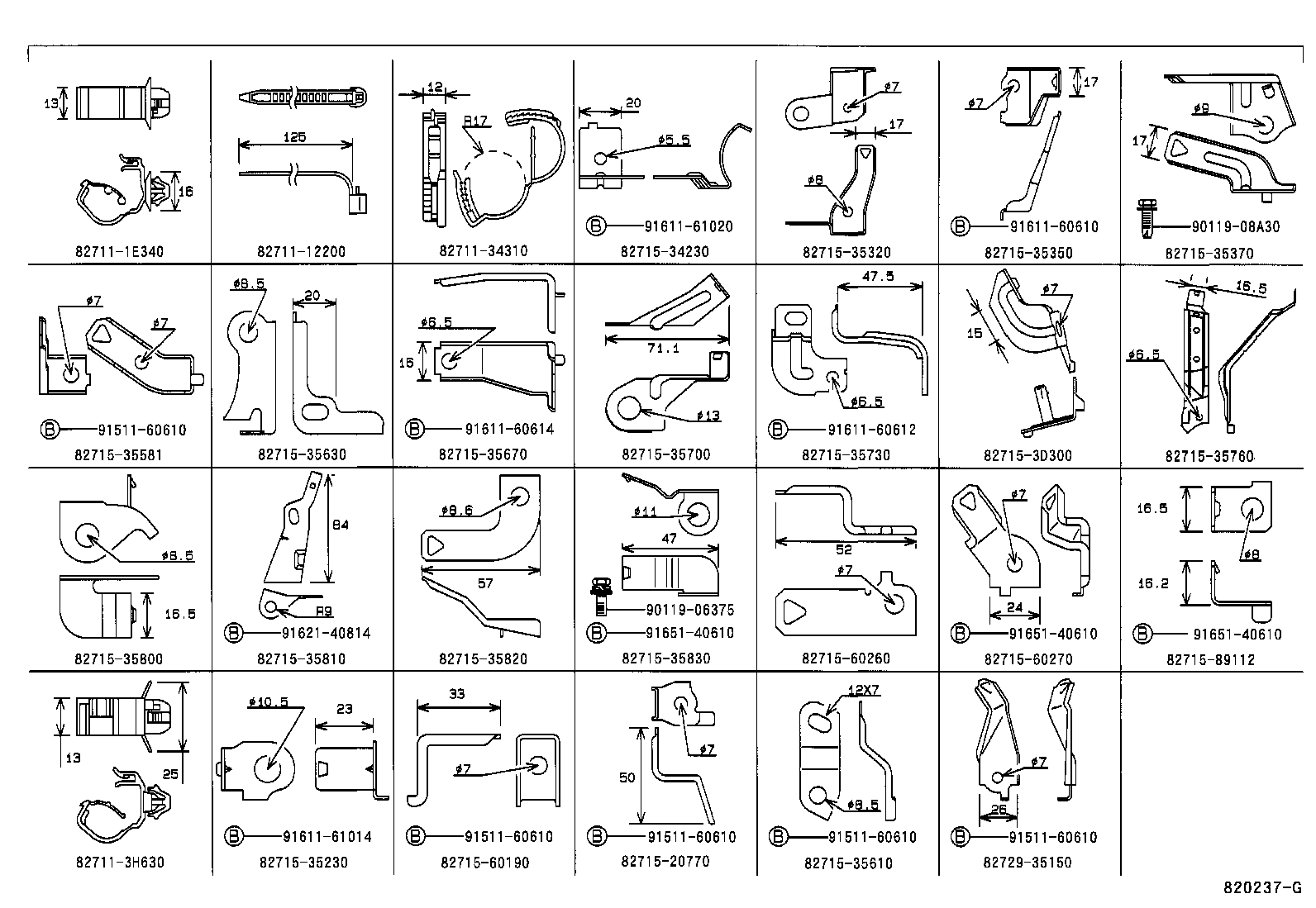 Figure 820237G
