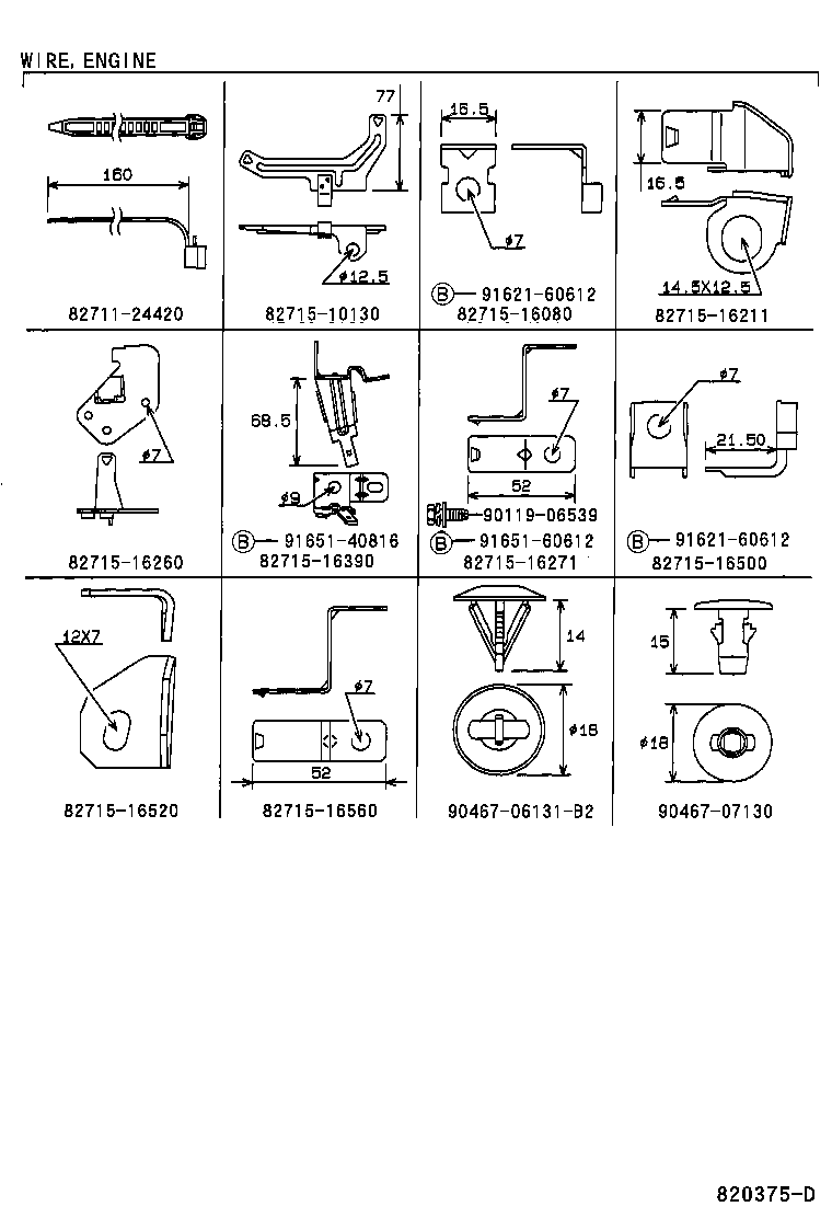 Figure 820375D