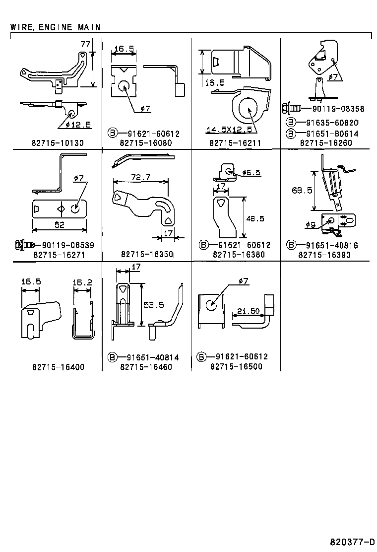 Figure 820377D