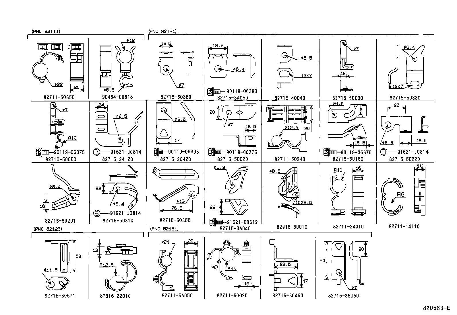 Figure 820563E