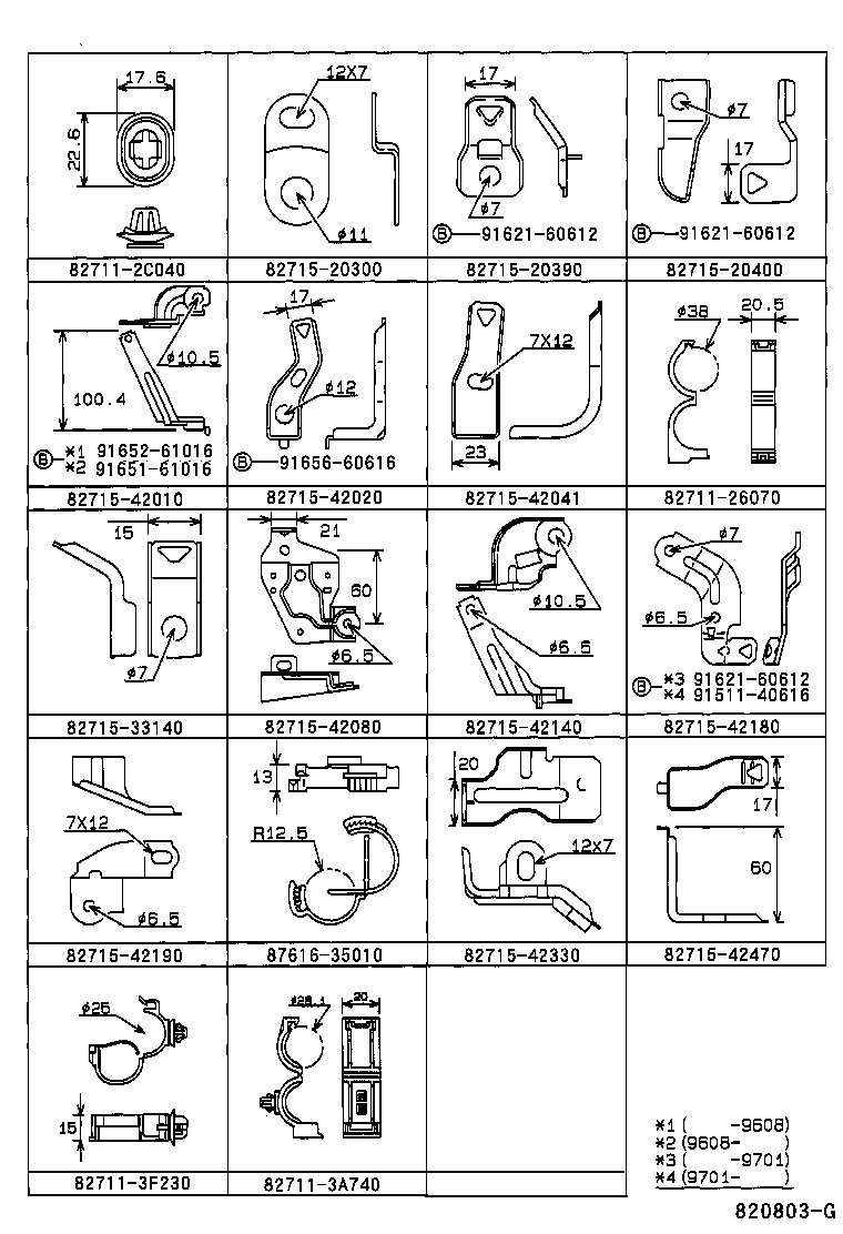 Figure 820803G