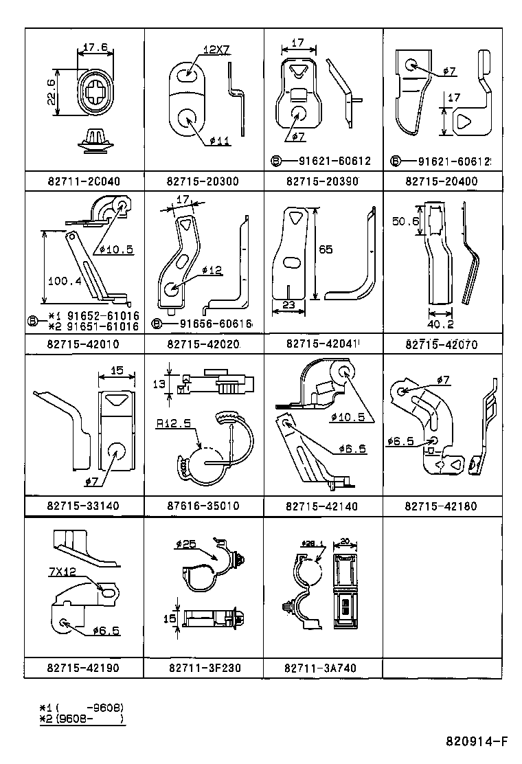 Figure 820914F