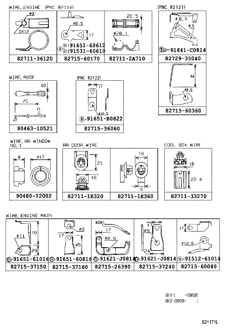 Figure 821171L