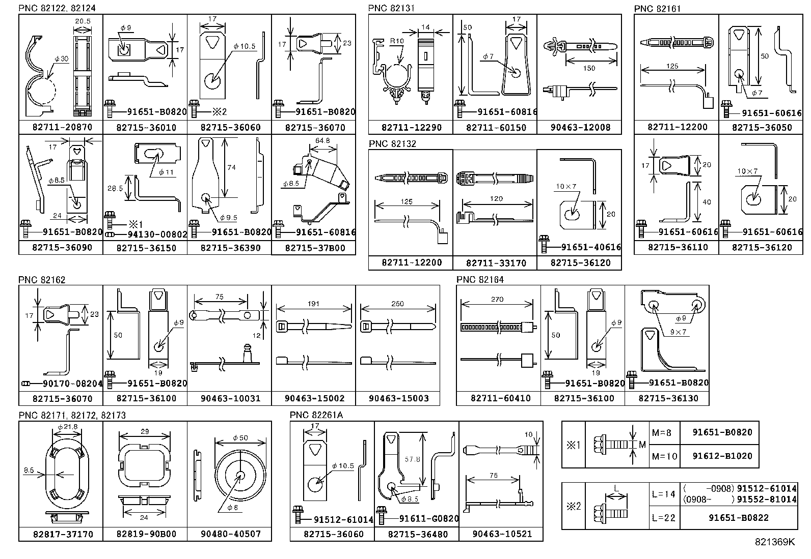 Figure 821369K