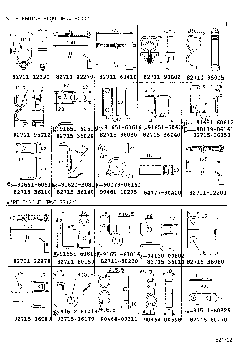 Figure 821722I