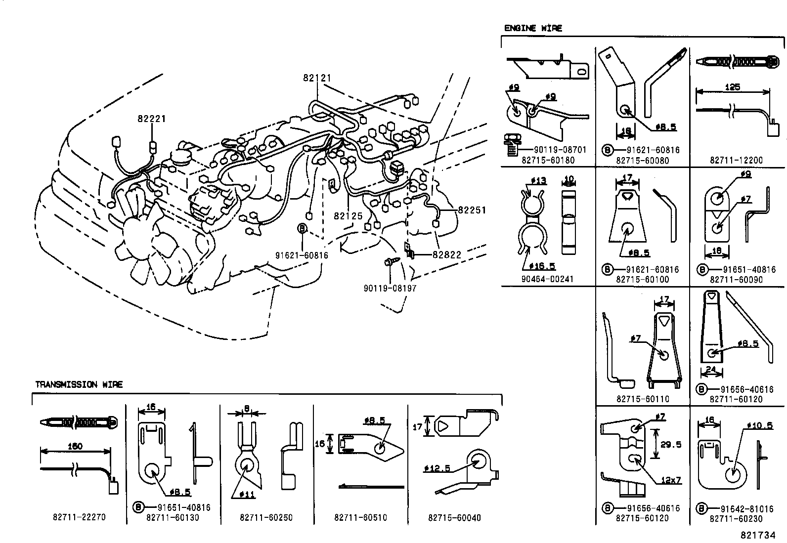 Figure 821734