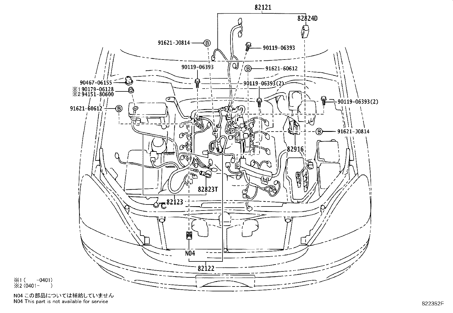 Figure 822352F
