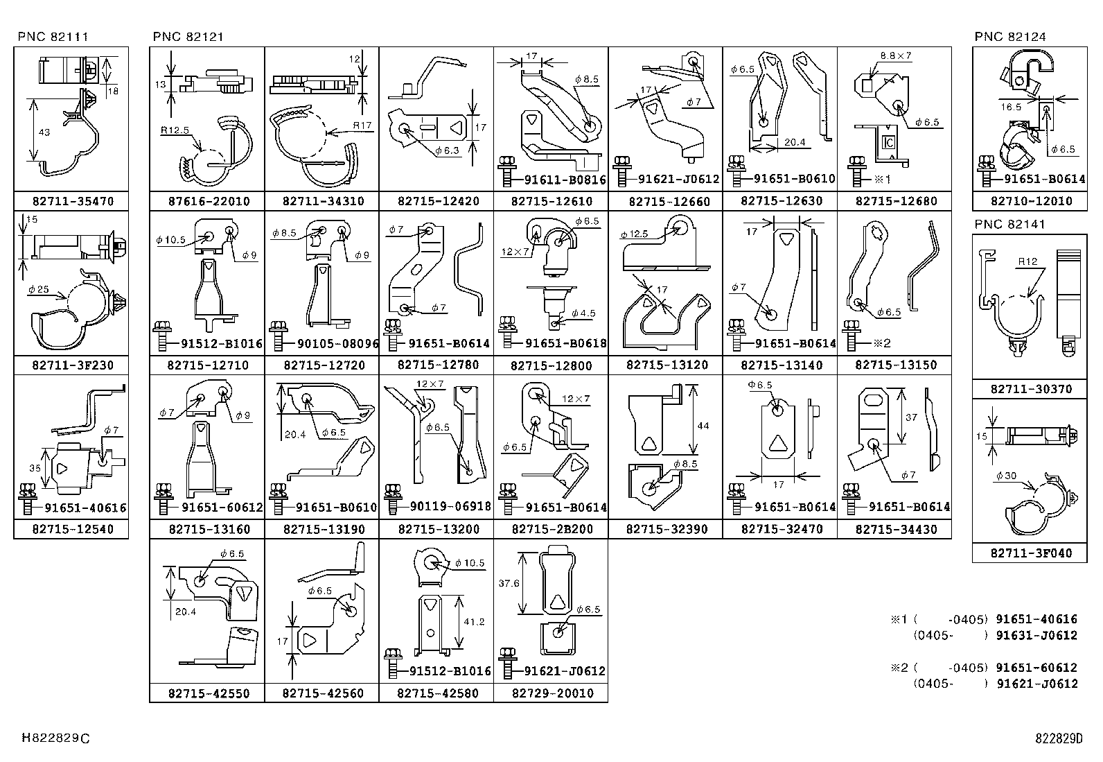 Figure 822829D