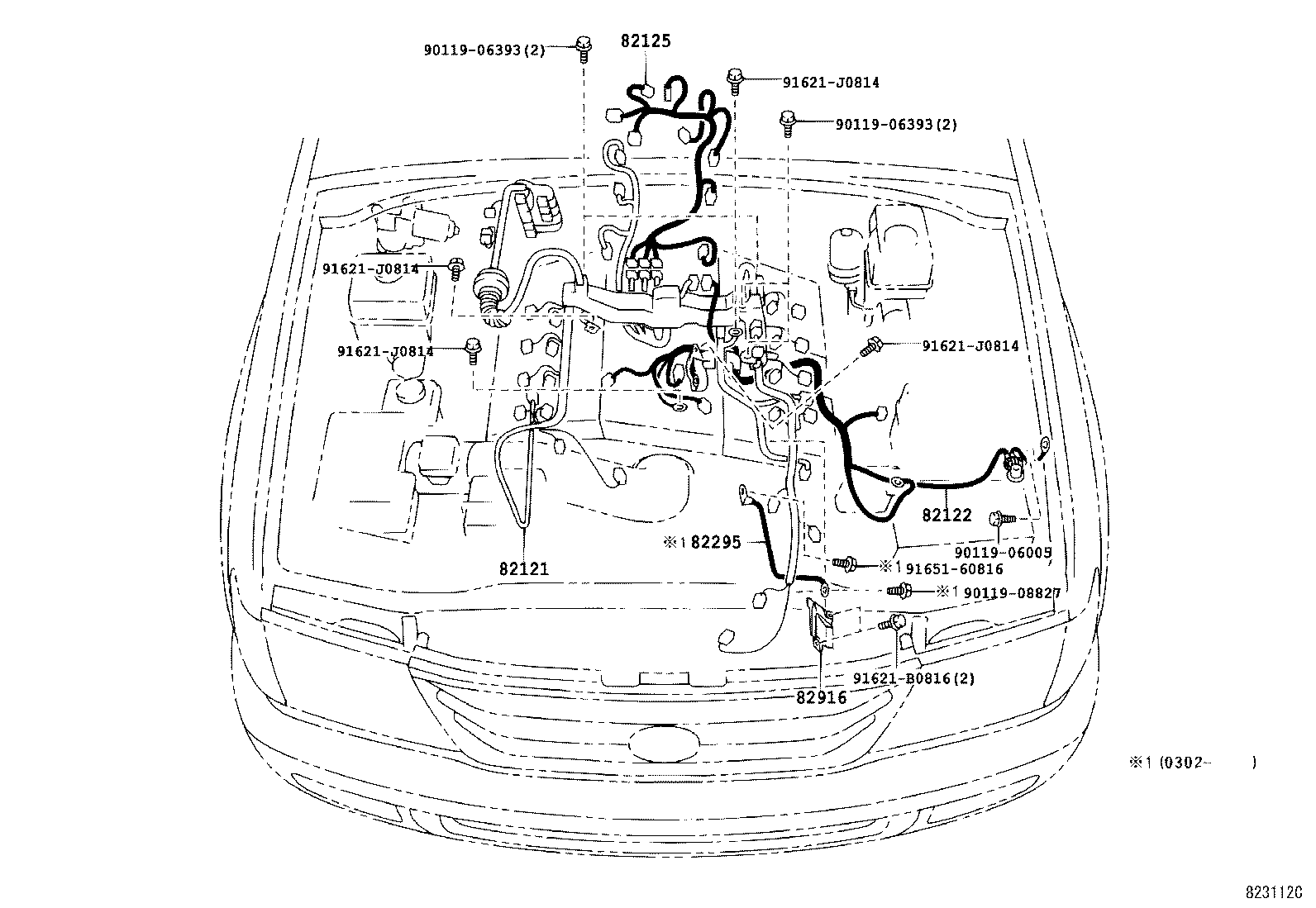 Figure 823112C