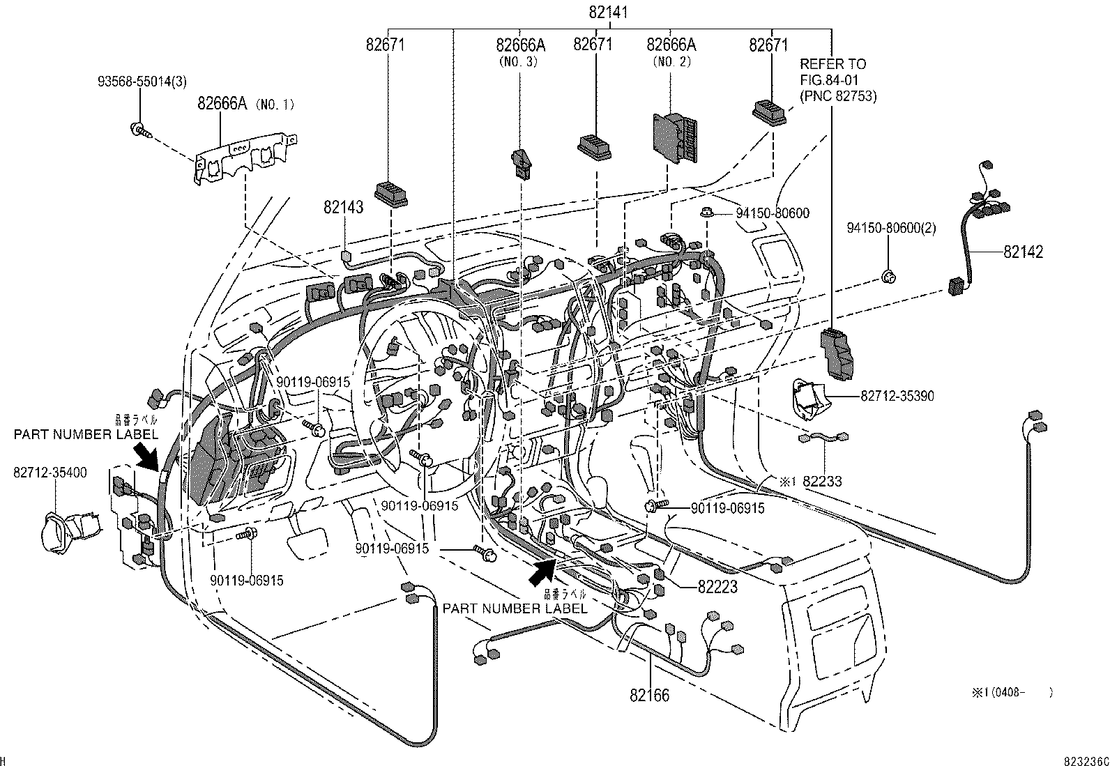 Figure 823236C