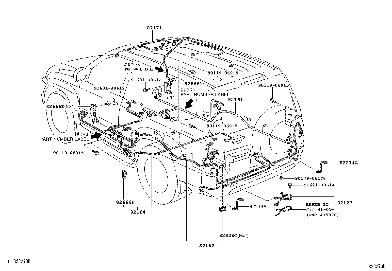 Figure 823270D