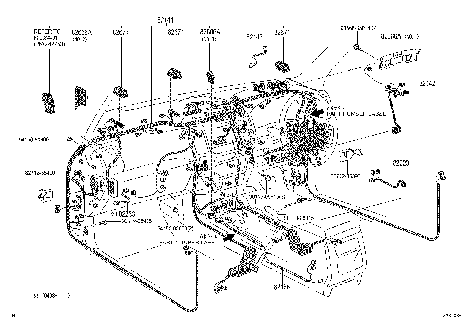 Figure 823538B