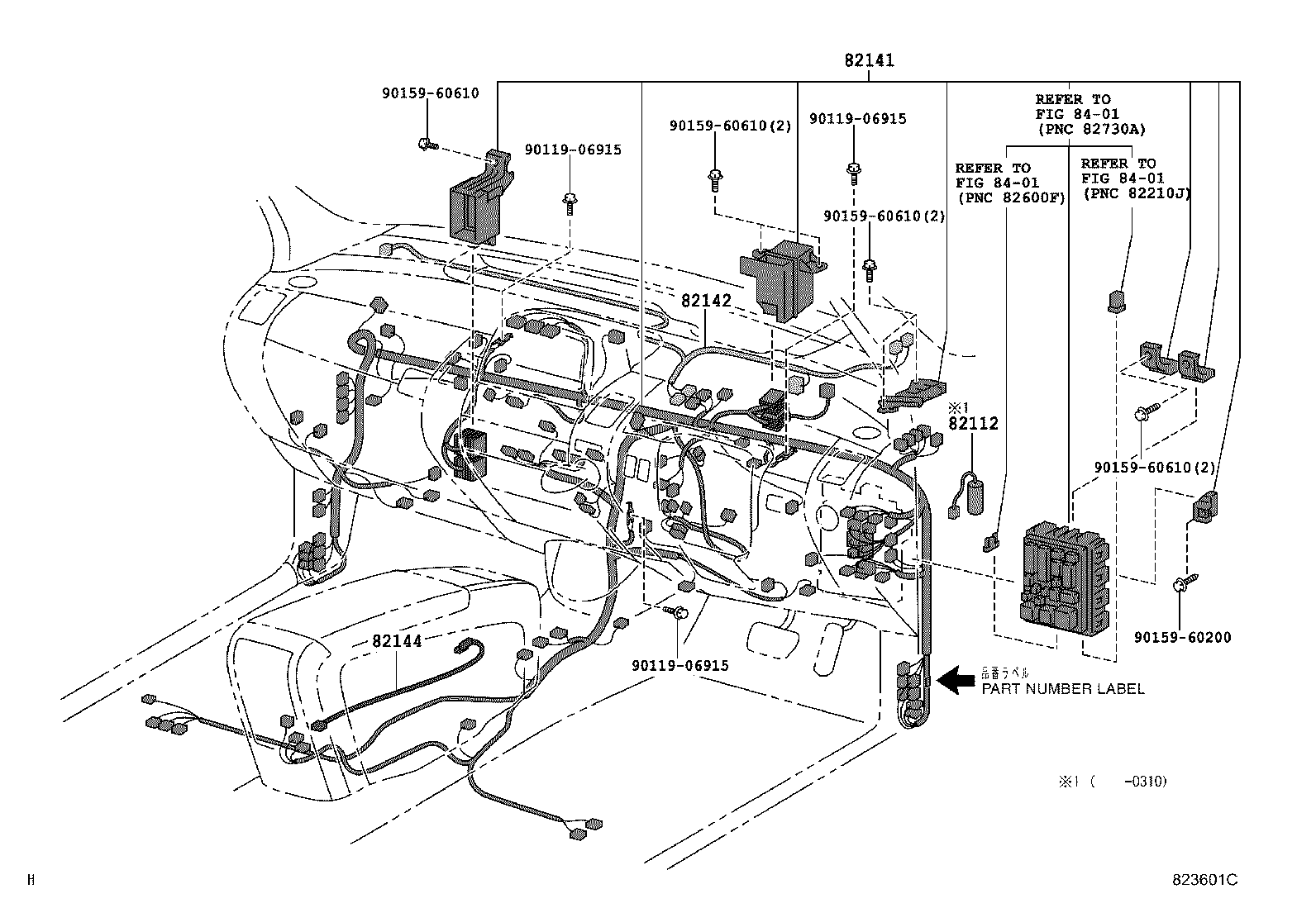Figure 823601C