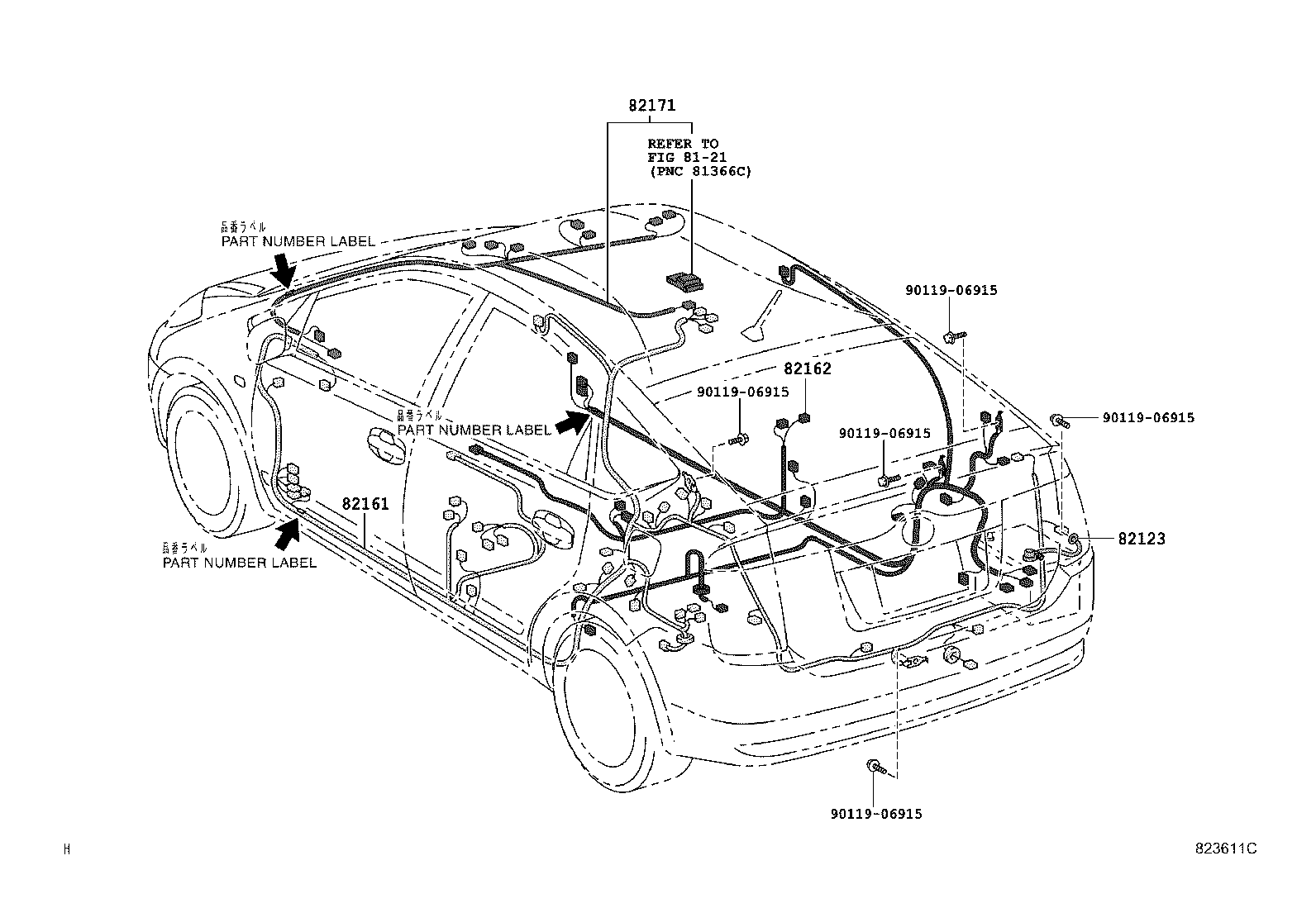 Figure 823611C