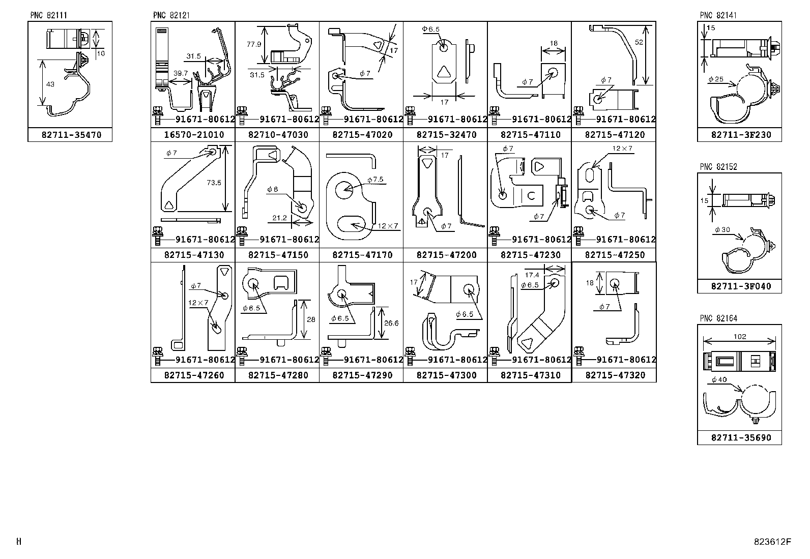 Figure 823612F