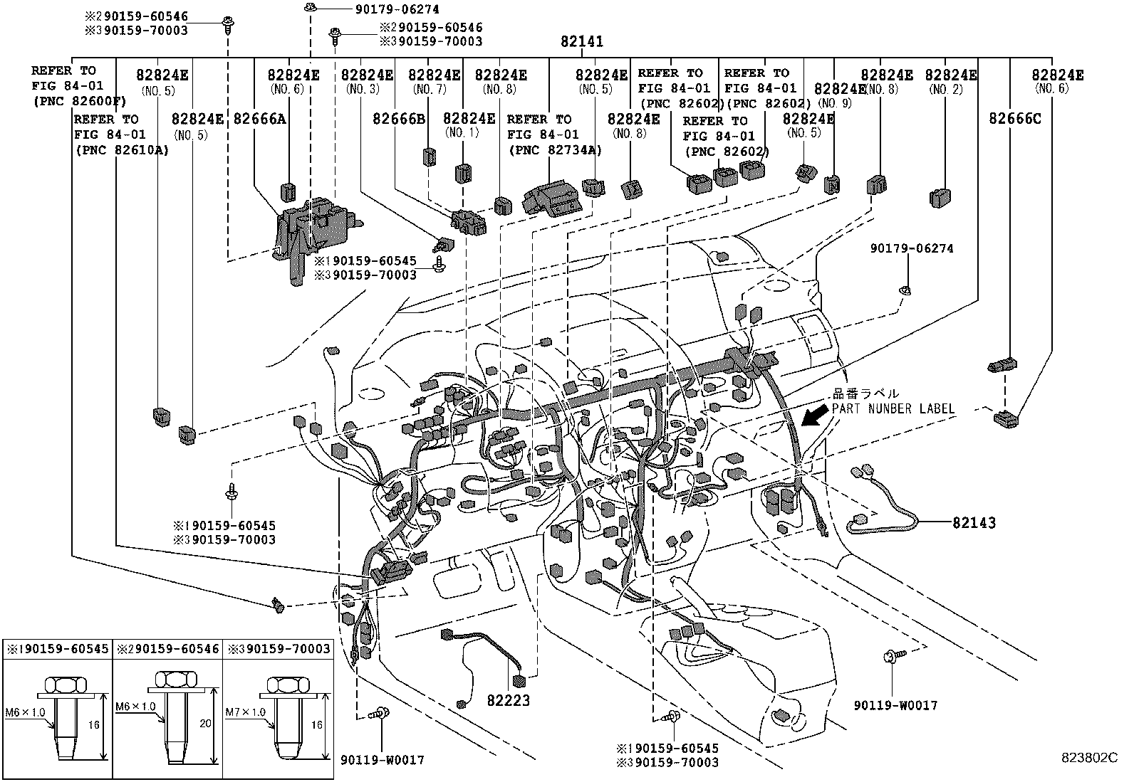 Figure 823802C