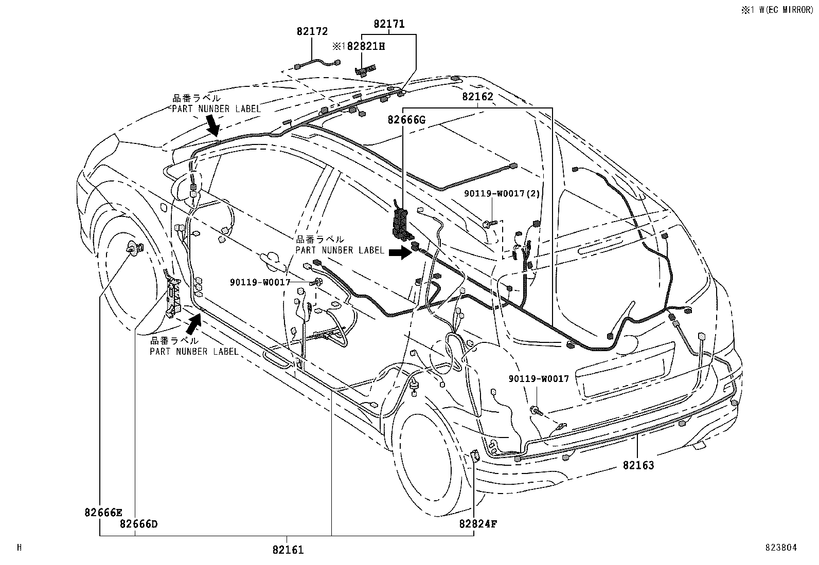 Figure 823804C