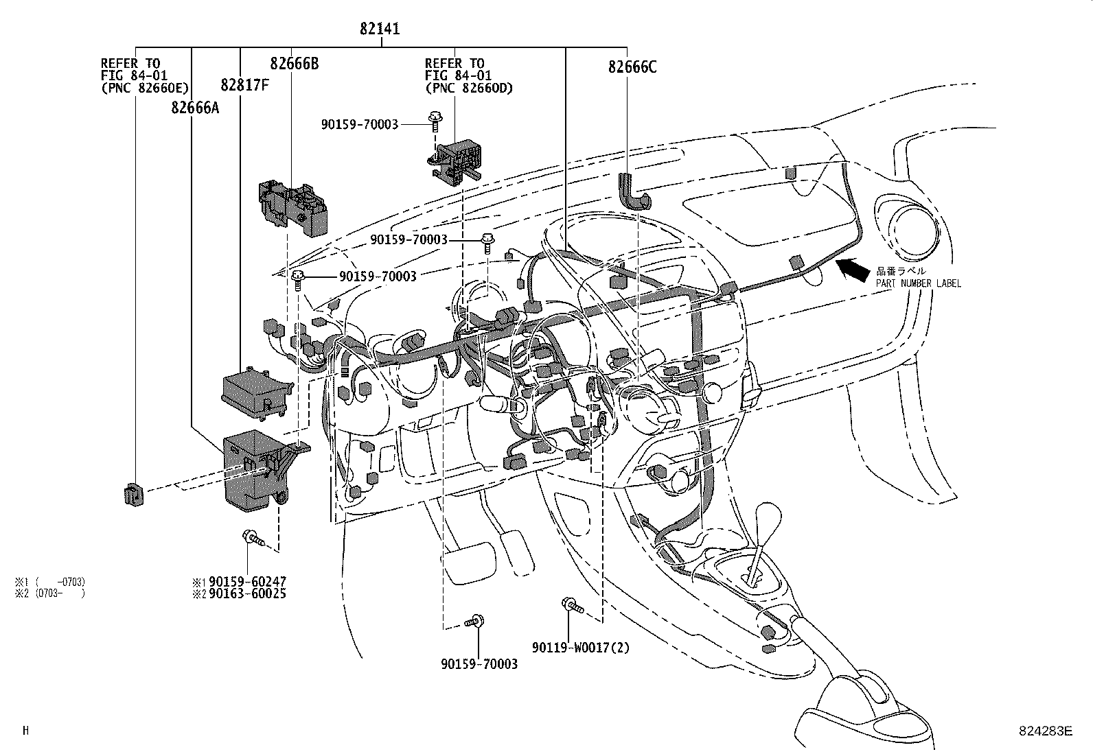 Figure 824283E