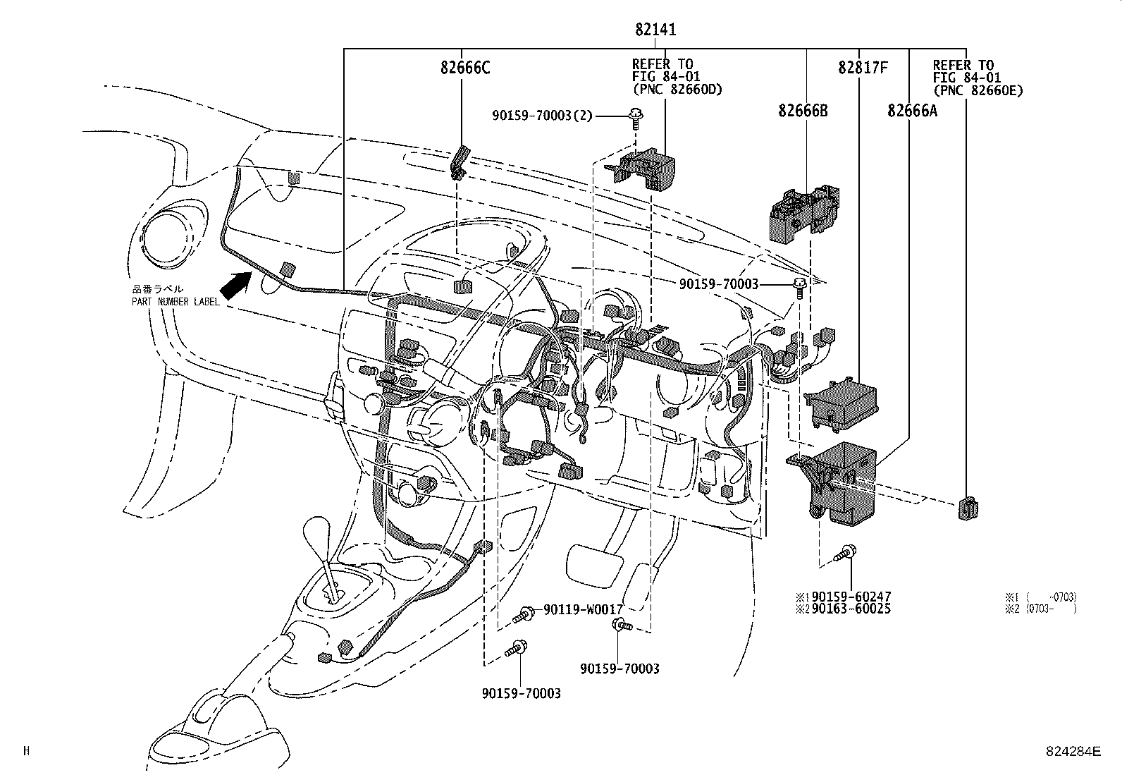 Figure 824284E