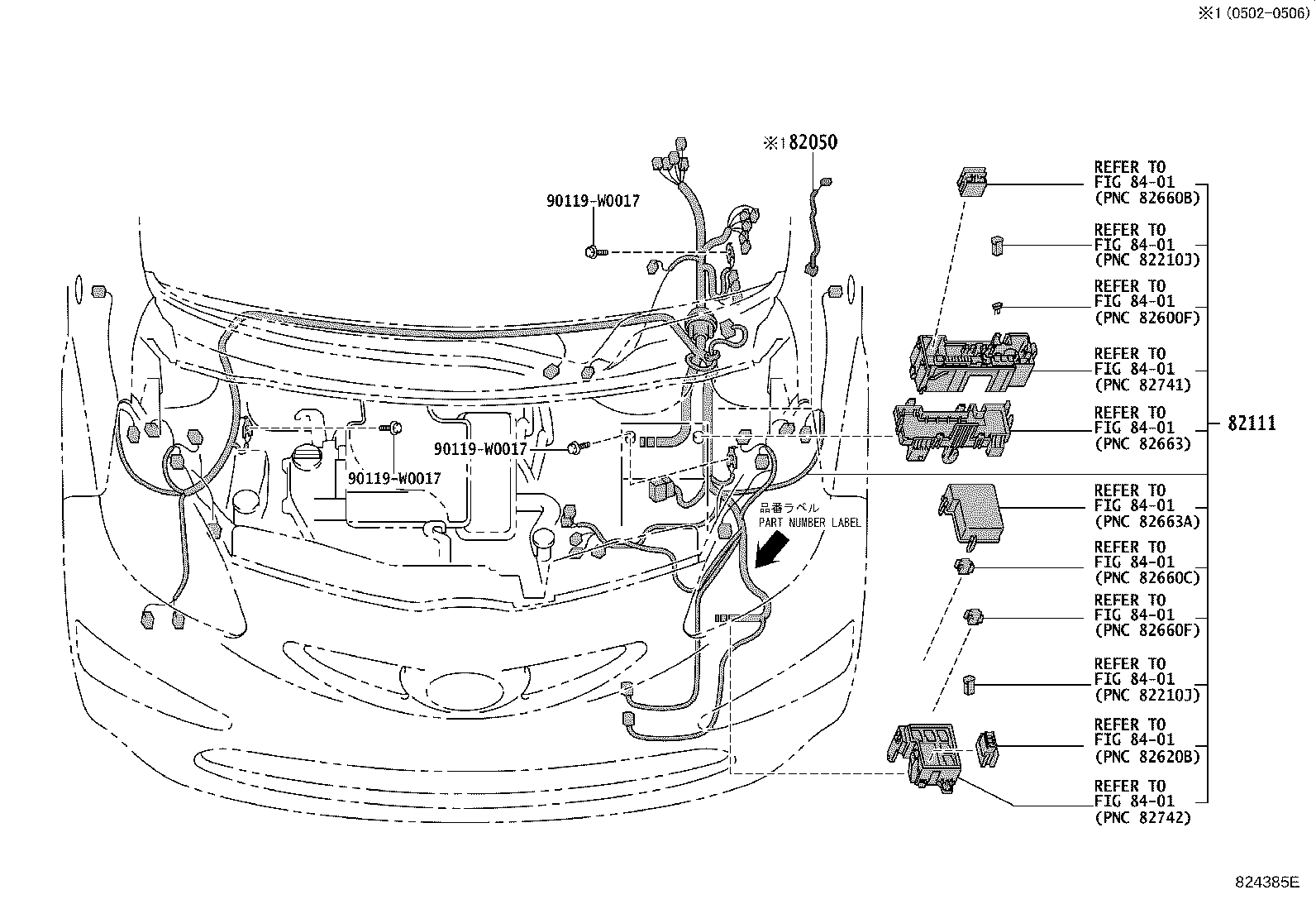 Figure 824385E